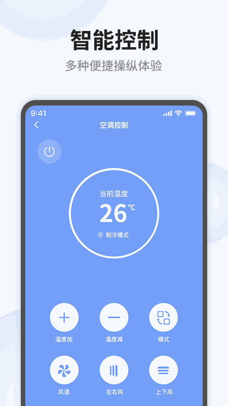 语点智能