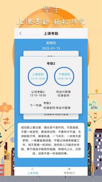 任行宝
