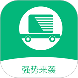 运运通