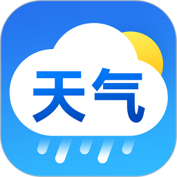 云端天气预报