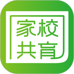 家校共育网