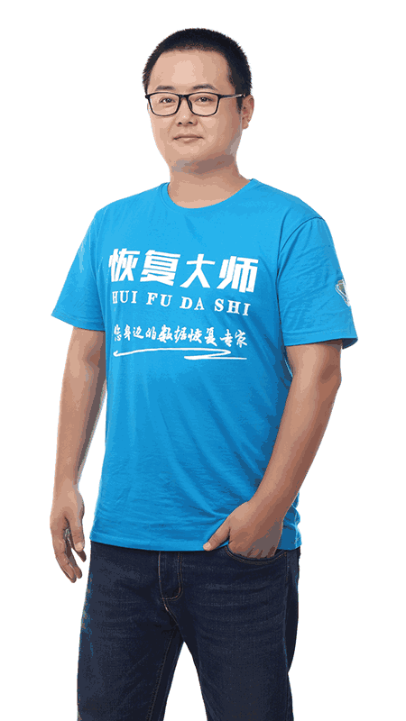 恢复大师