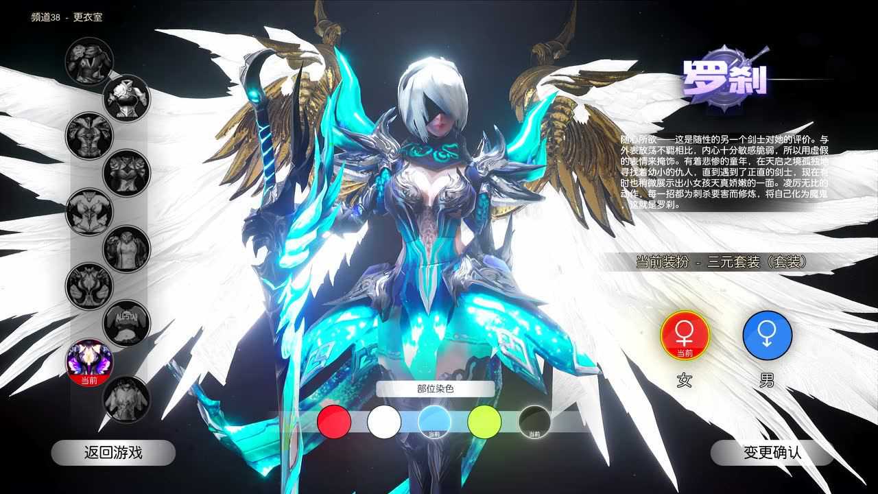 混沌起源:趣味乱斗